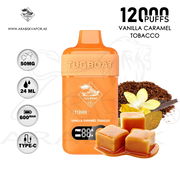 vape in uae, vape in abudhabi, buy vape